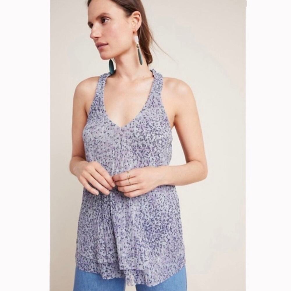 NWT By Anthropologie M Micropleat Shimmer Tank Top Animal Print OB976236